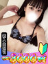 shion