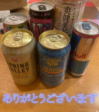 grdr0056019617_0726150552_01.png