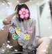 ゆうな