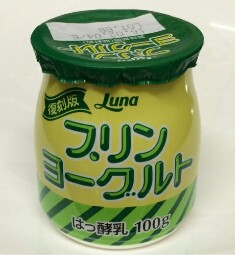 IMG_20160209_105914.jpg