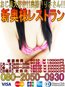 りささん縦バージョン027 500.jpg