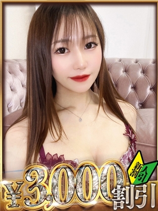 yurann-2197271