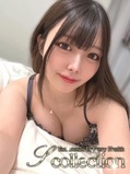 ゆの