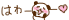 FEEE721A-285B-46CE-ADEB-04E7C1955583.gif