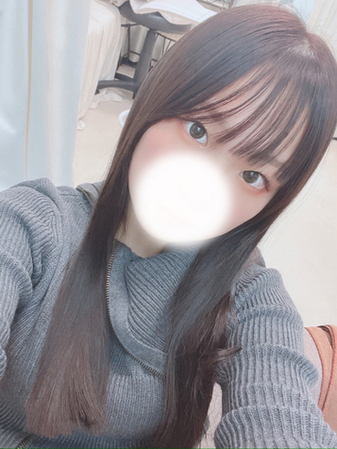 あおい