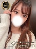 あずさ