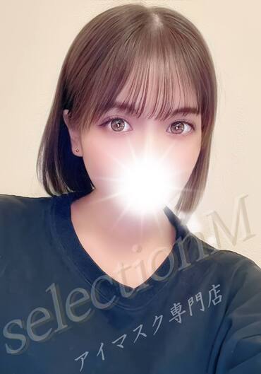 体入ひまり