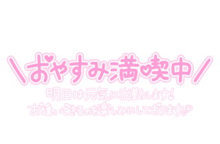 grdr0033635172_0728584940_03.png