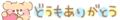 8A865B86-9450-4CA9-BD1F-08856EE9EBC2.gif