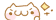 066189A3-6229-417A-998D-01D60A092F3C.gif