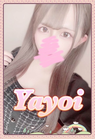 yayoi-2110991