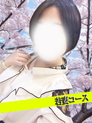 れんか