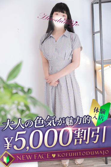 りかこ