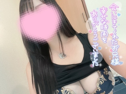 2aaf4e33db02b4b79db78d6d2b6bffc2.jpg