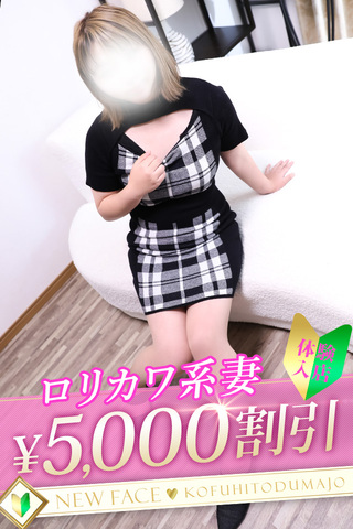 るあ