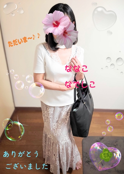 SNOW_20250813_205644_928.jpg