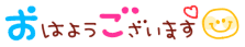 0BC3B37E-817B-4067-8F46-BB7803708B42.gif