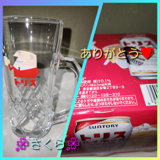 grdr0033633802_0739210437_15.png