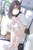 るな