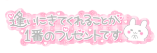 grdr0033635172_0734943167_02.png