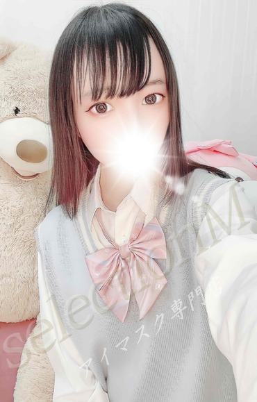 れんか