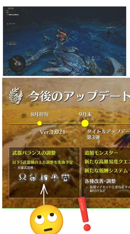 PhotoCollage_1751309677317.jpg