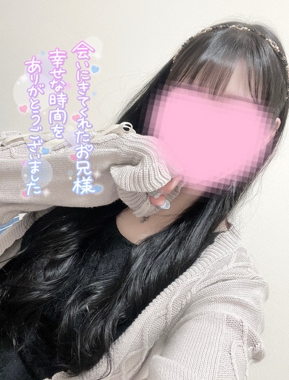 fe9f14d6d2ef04ce9a69bf89baa46230.jpg