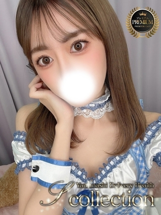 maimi-2191511