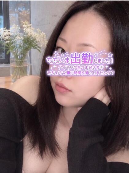 grdr0064348647_0853729342pc.jpg