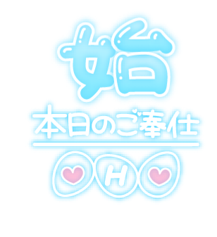 grdr0033635172_0735294878_02.png