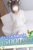 りな