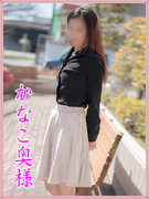 かなこ1.jpg