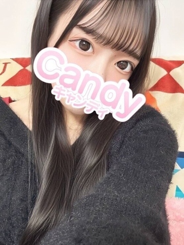ゆさ