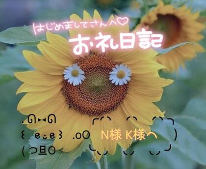 grdr0054363456_0736985749pc.jpg