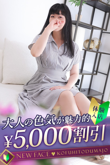 りかこ