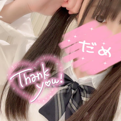 378d11c48c49ad32b72d7eff4fa3600b.jpg