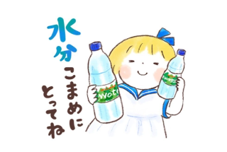 grdr0054363456_0716553349_01.png