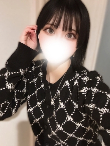 なち