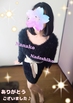 ななこ