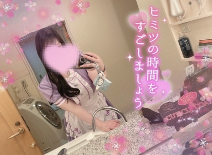 45ee319a923c816d2ed40833c1116993.jpg