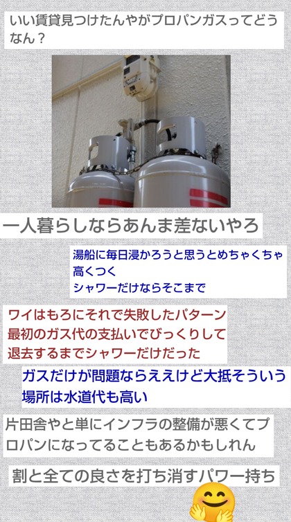PhotoCollage_1761119268938.jpg