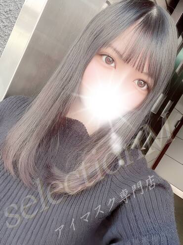 体入ゆうみ