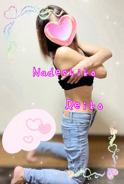 image0.jpeg