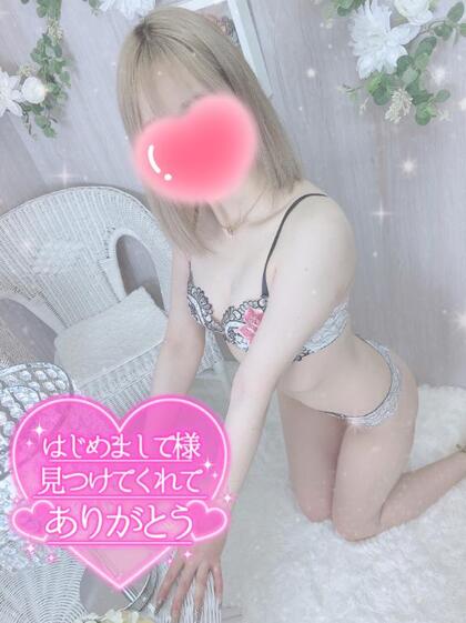 grdr0047234829_0723640900pc.jpg