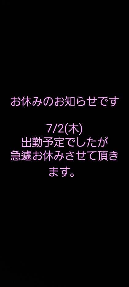 20260630_212340.jpg