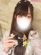 るな