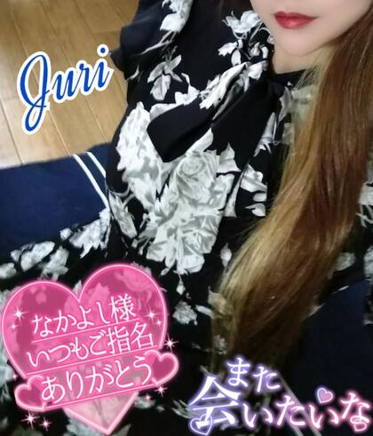 grdr0048509279_0711865953pc.jpg