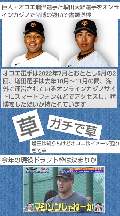 PhotoCollage_1746668598613.jpg