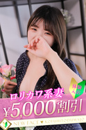 ののか