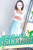 あんな